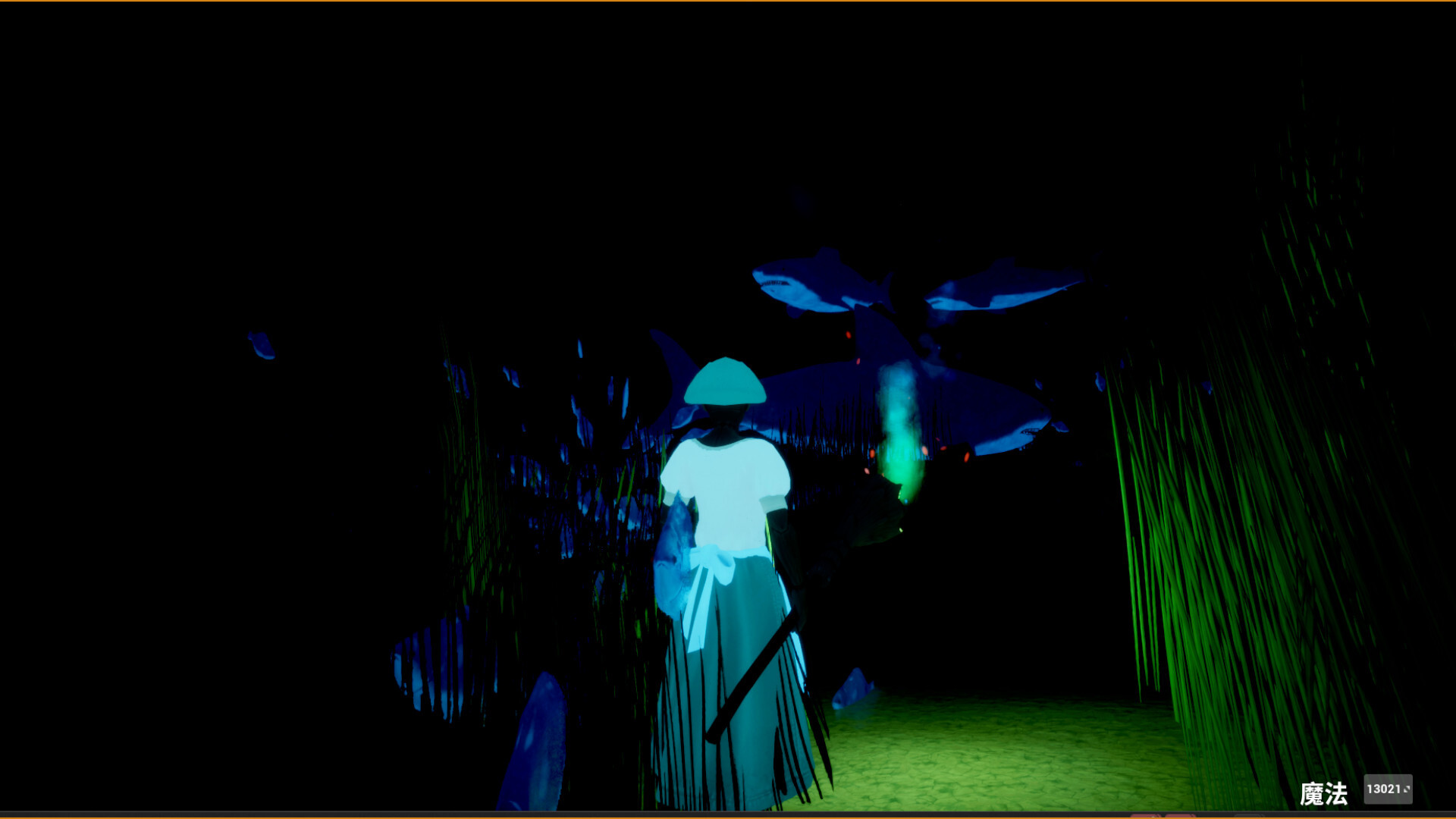 World of blind screenshot #4