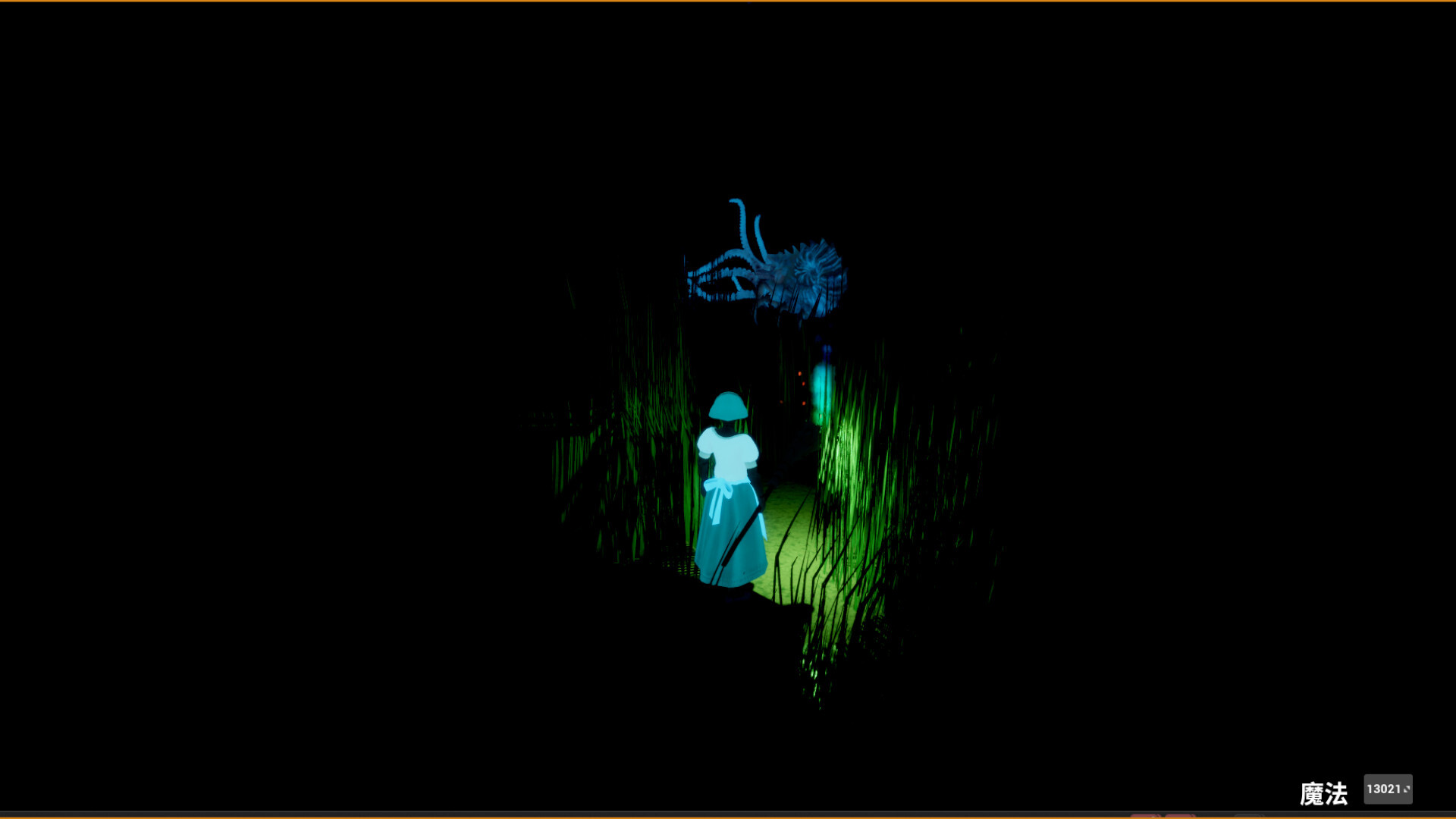 World of blind screenshot #5