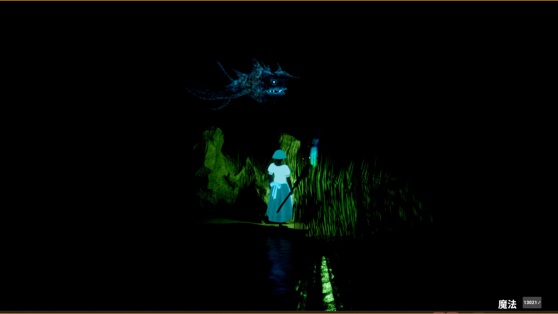 World of blind screenshot #6