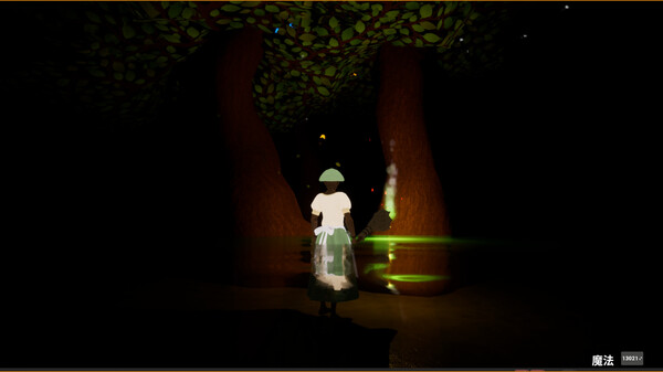 World of blind screenshot 3