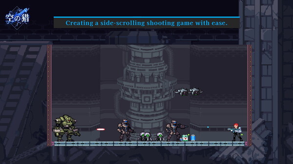 Screenshot z 空之猎 - Shoot of Sky