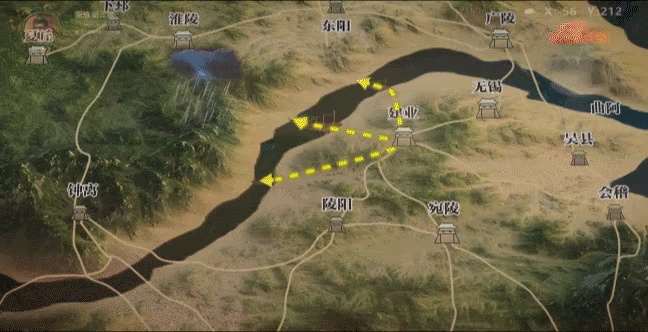 Three Kingdoms: Battle of Generals video 2