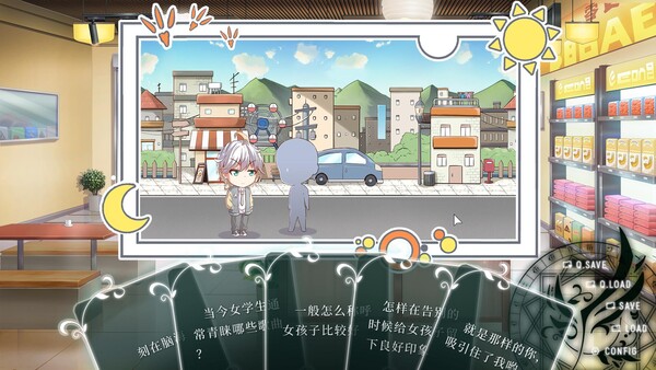 Fairy Comedy: A Love Hard To Find screenshot 6