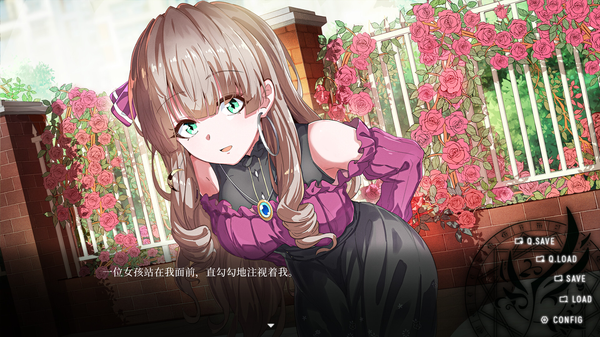 Fairy Comedy：A Love Hard To Find screenshot #1