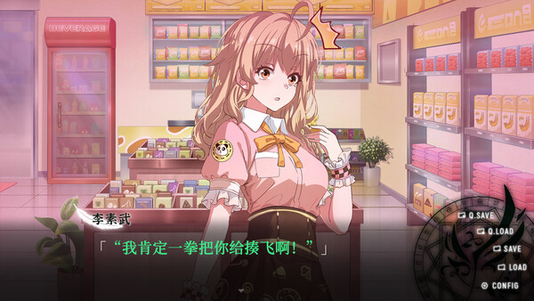 Fairy Comedy: A Love Hard To Find screenshot 4