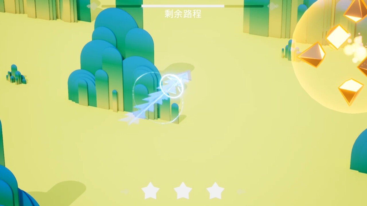 screenshot of 子供のころの紙飛行機 4