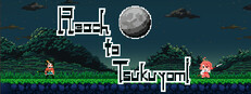 Reach to Tsukuyomi