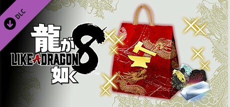 Like a Dragon: Infinite Wealth - Gearworks Crafting Set (Large)の作品画像