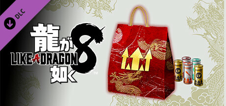 Like a Dragon: Infinite Wealth - Leveling Set (Large)の作品画像