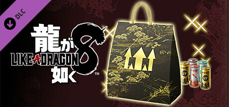 Like a Dragon: Infinite Wealth - Leveling Set (Extra Large)の作品画像