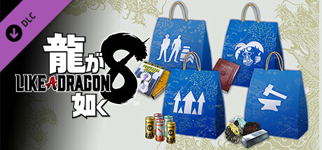 Like a Dragon: Infinite Wealth - Legendary Booster Packの作品画像