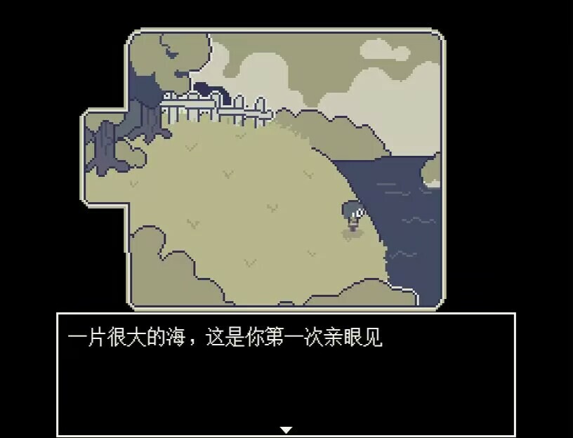 screenshot of 噗哟噗哟大冒险Puyo Puyo Adventure 4