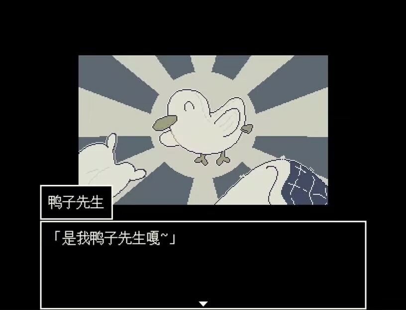 screenshot of 噗哟噗哟大冒险Puyo Puyo Adventure 1