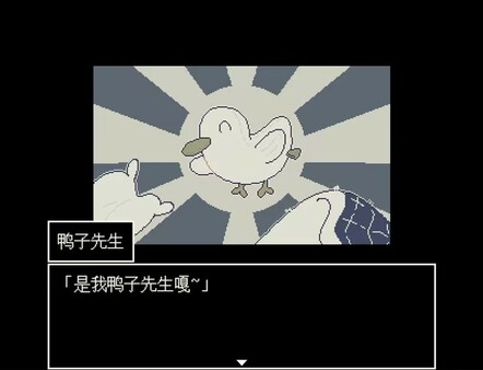 噗哟噗哟大冒险Puyo Puyo Adventure screenshot 1