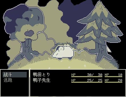噗哟噗哟大冒险Puyo Puyo Adventure screenshot 5