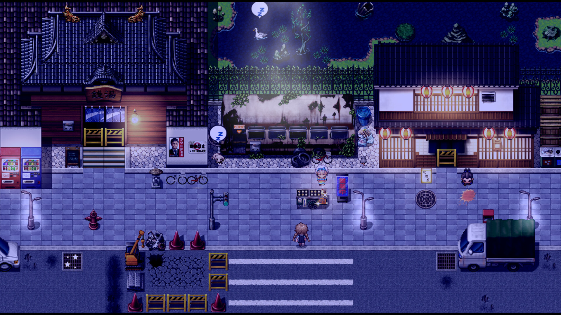 screenshot of 悪魔会社：入社 4