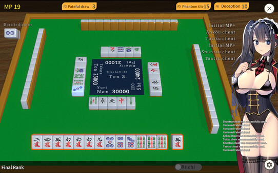 Illegal Mahjong screenshot 4