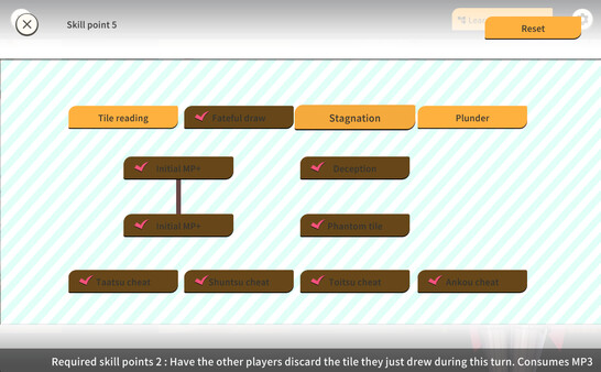Illegal Mahjong screenshot 3