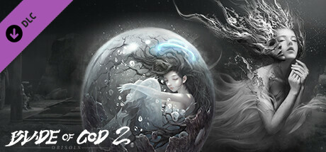 古魂 -「无形之魂」扩展包