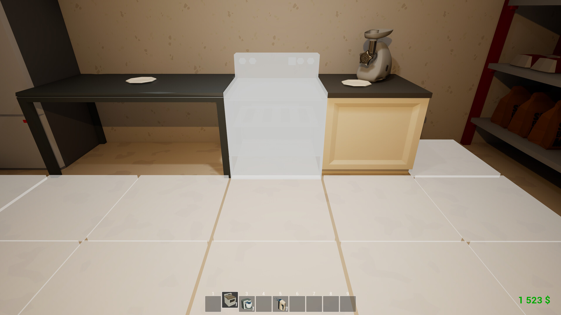 Illegourmet screenshot 4