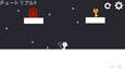Screenshot #1