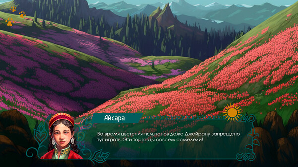Screenshot z TUZAQ