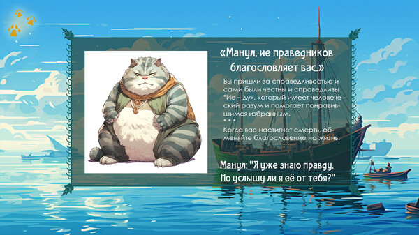 Screenshot z TUZAQ