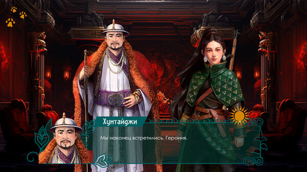 Screenshot z TUZAQ