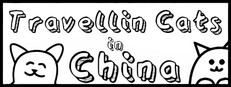 Travellin Cats in China
