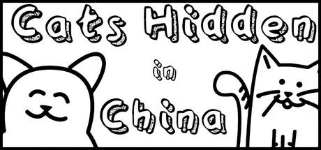 Cats Hidden in China steam charts