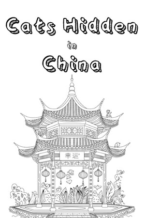 Cover art of Travellin Cats in China