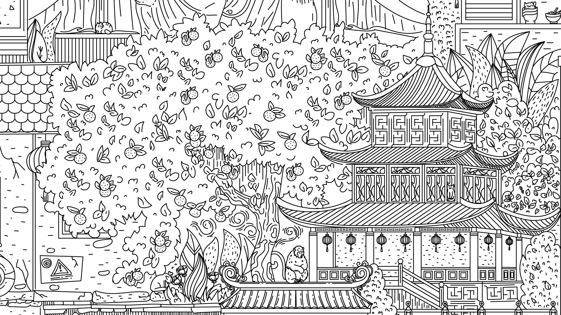 Travellin Cats in China screenshot #1