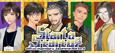 Start a Startup with a Legendary Japanese Warlord banner image