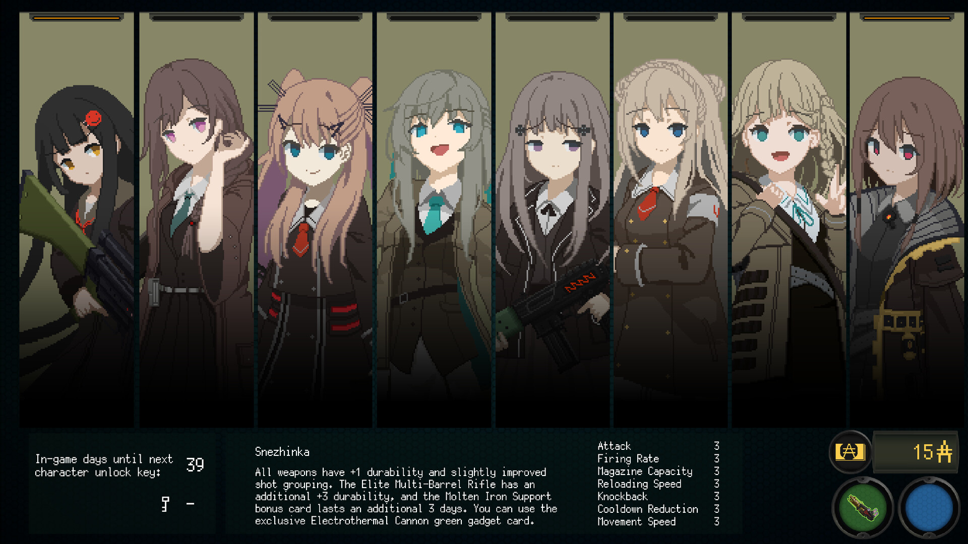 Snezhinka:Sentinel Girls2