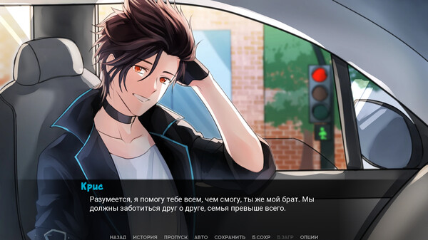 Screenshot z Sunlight Scream: University Massacre