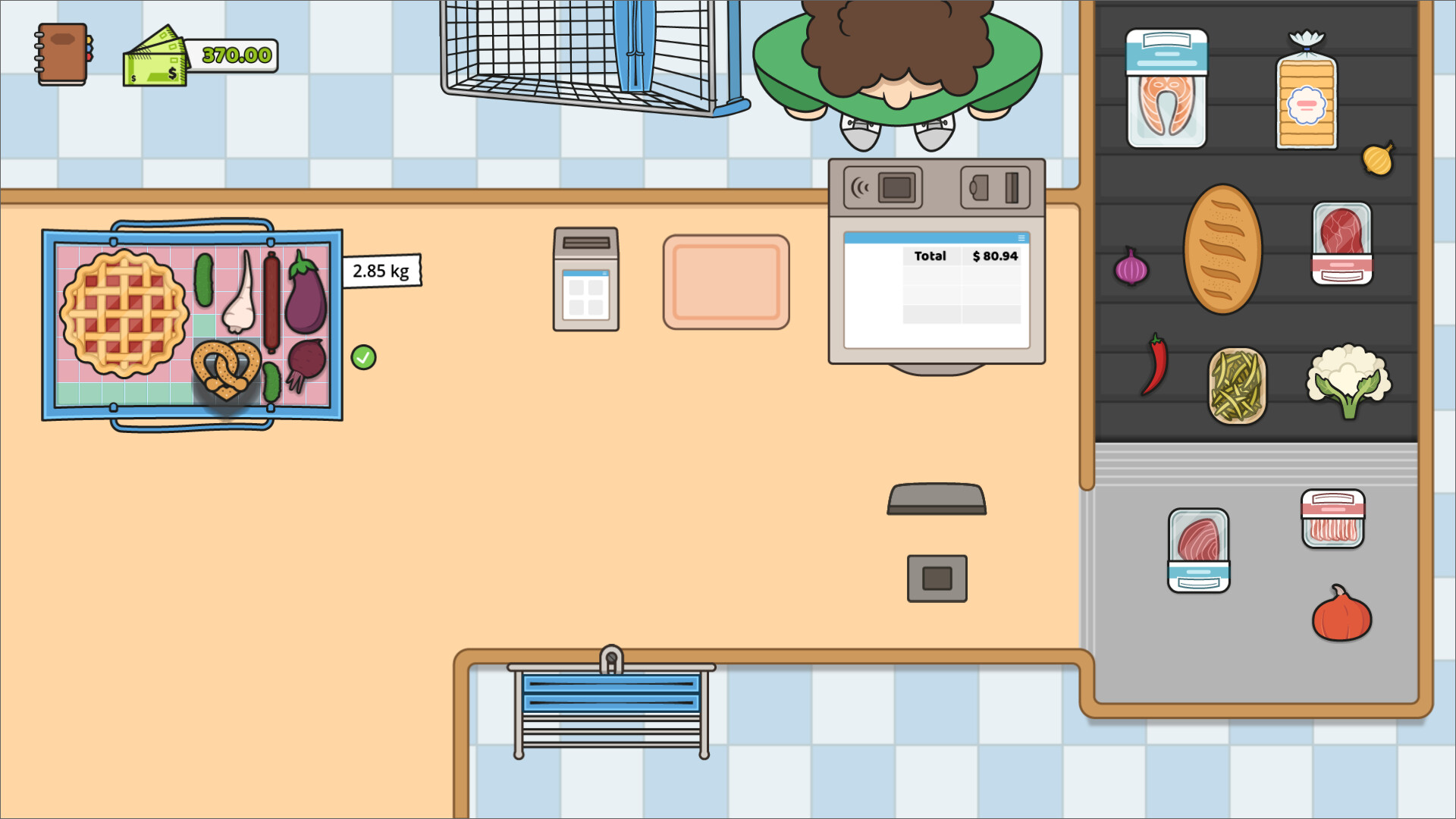 Gently Packed screenshot 1