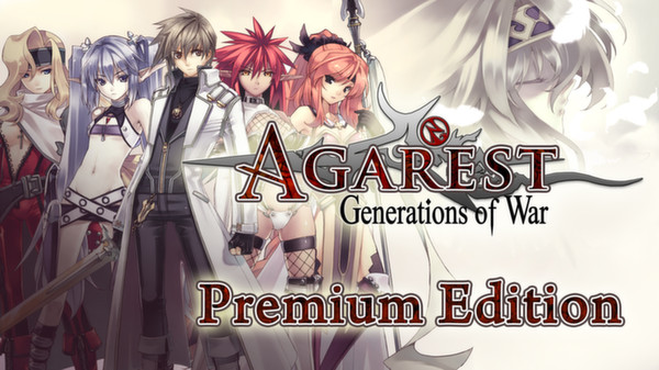 Agarest:Generations of War Premium Edition Upgrade