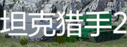 Capsule media