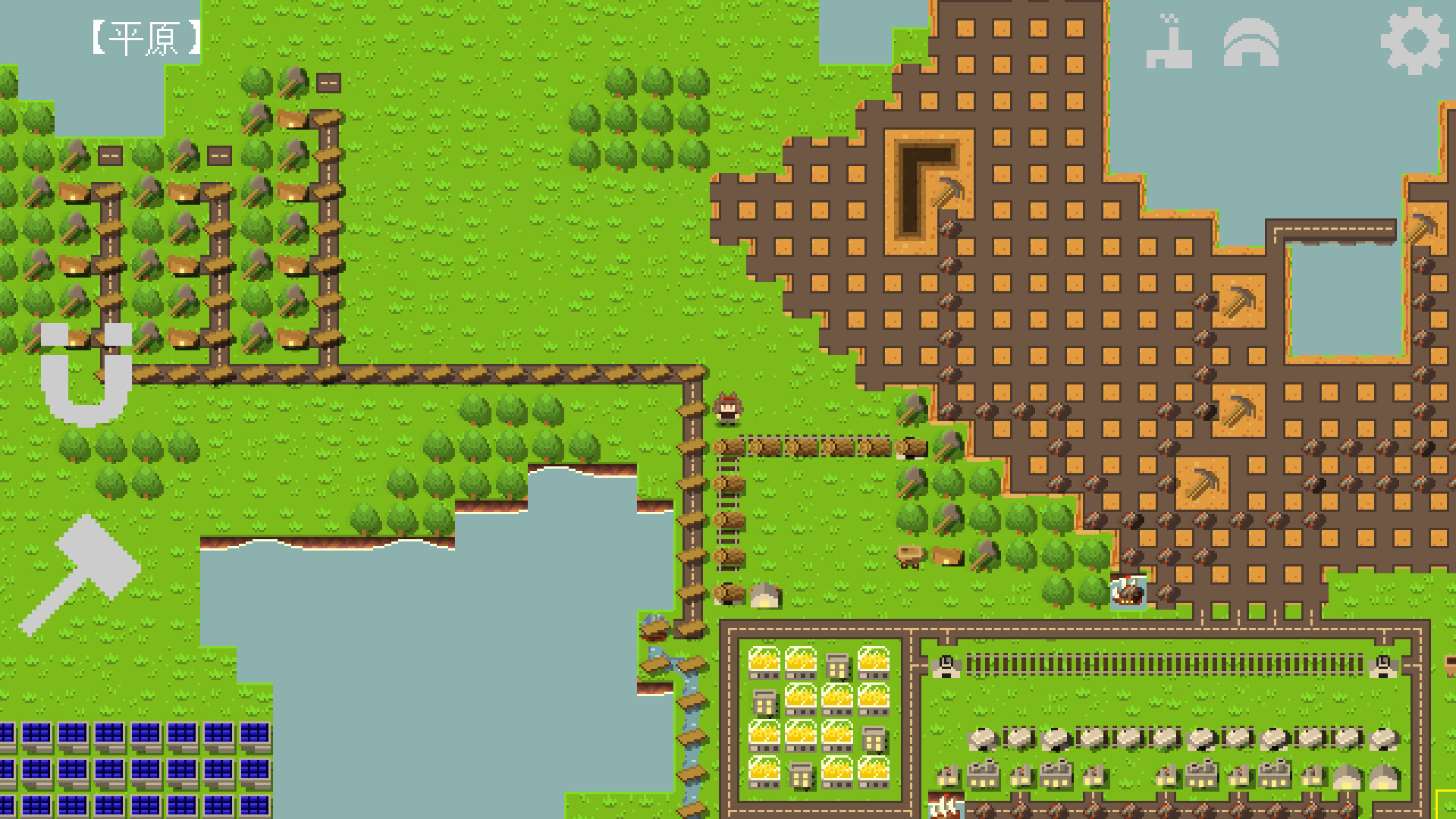 AFK Factory screenshot #1