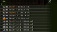 Screenshot #8