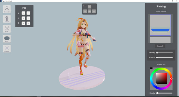 Figure Workshop2 screenshot 4