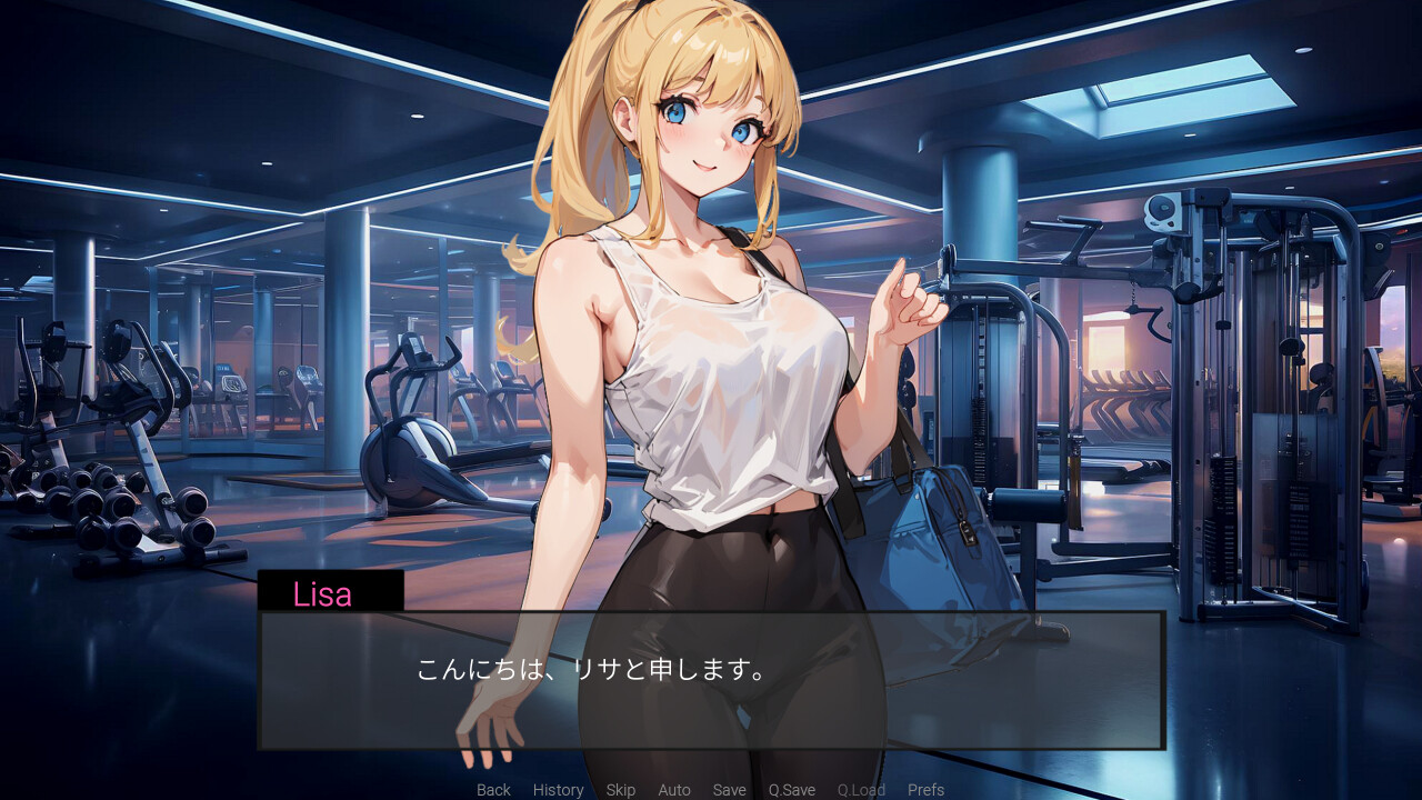 screenshot of "筋肉女リサ育成日記" 1