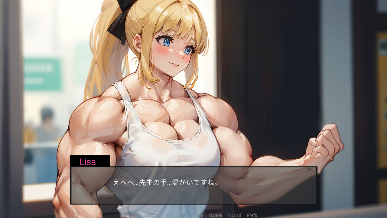 screenshot of "筋肉女リサ育成日記" 5