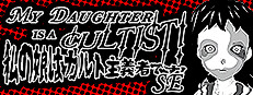 MY DAUGHTER IS A CULTIST! SE Playtest game capsule image