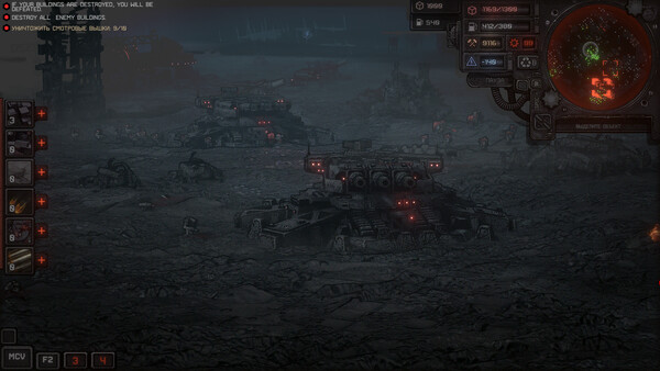 Dust Front RTS