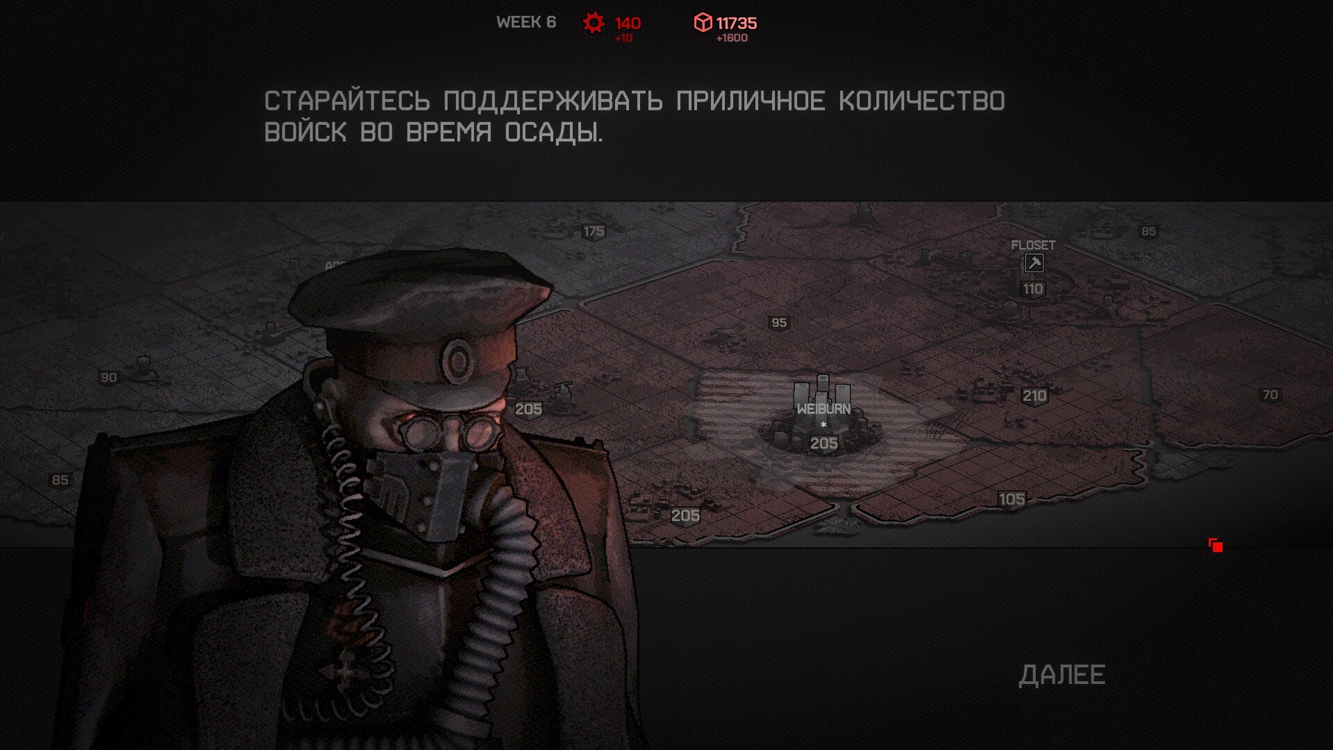 Dust Front RTS screenshot #5