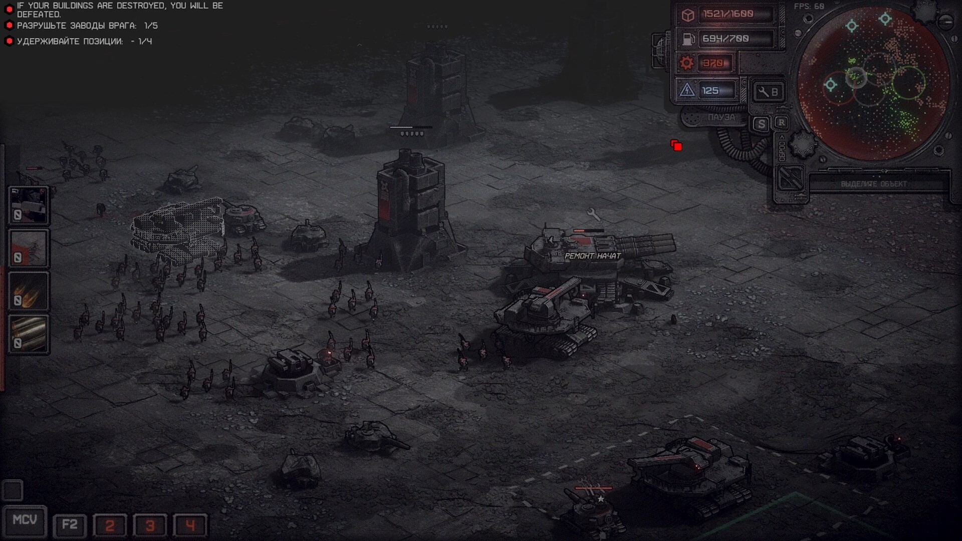 Screenshot #11 for Dust Front RTS