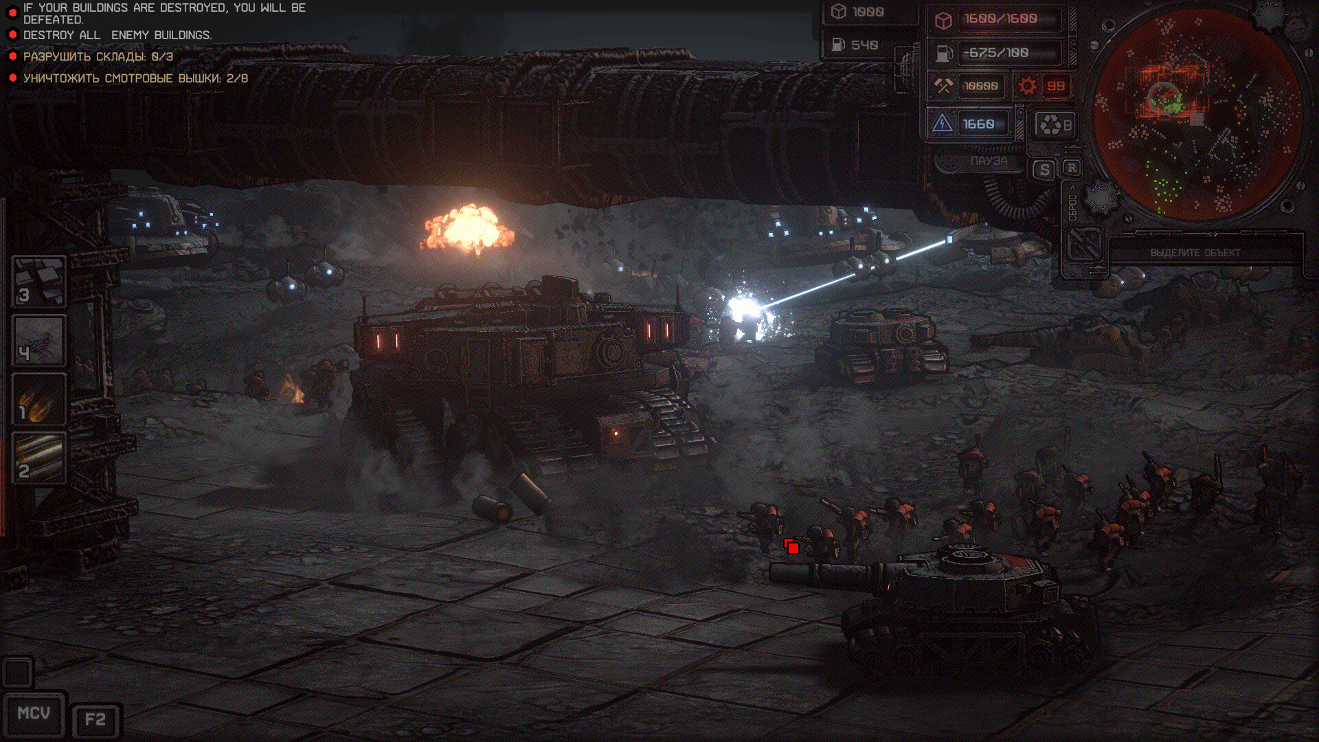 Dust Front RTS screenshot #9