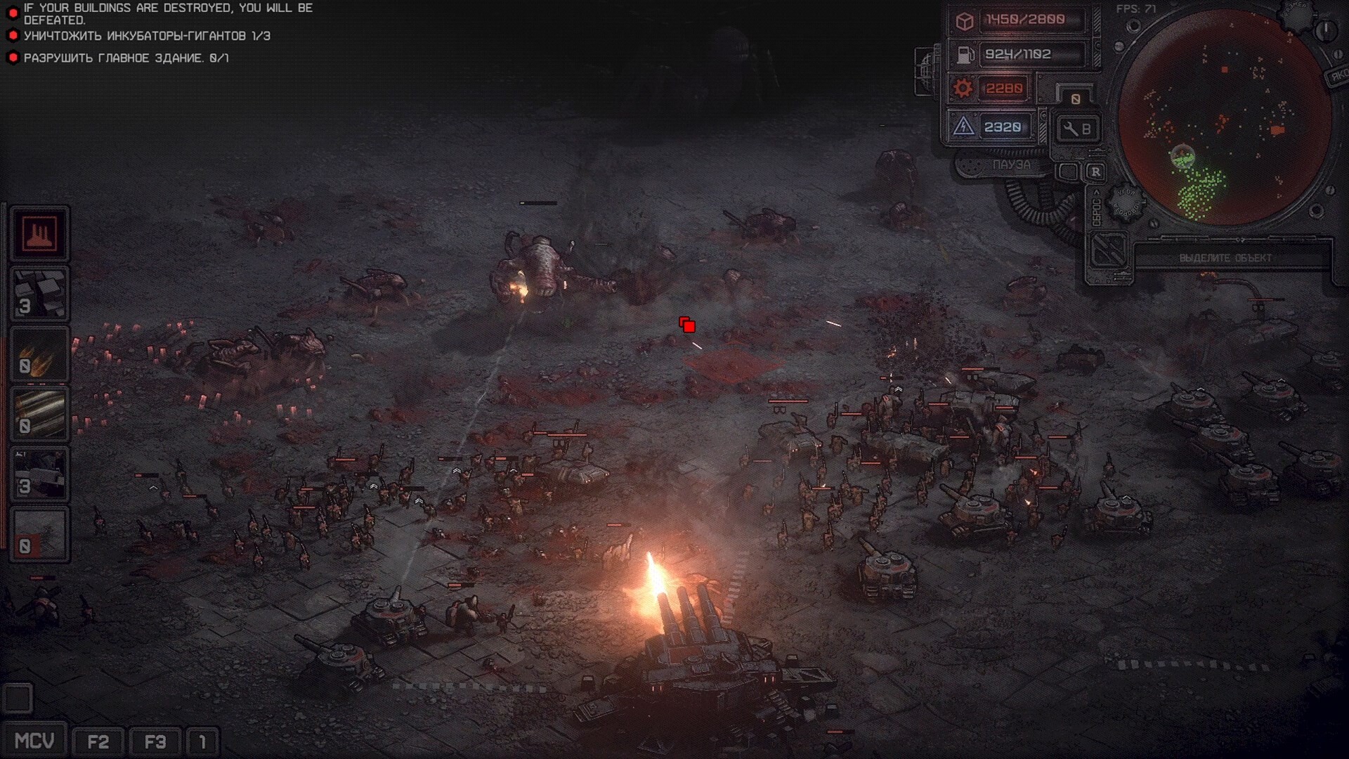 Dust Front RTS screenshot #7