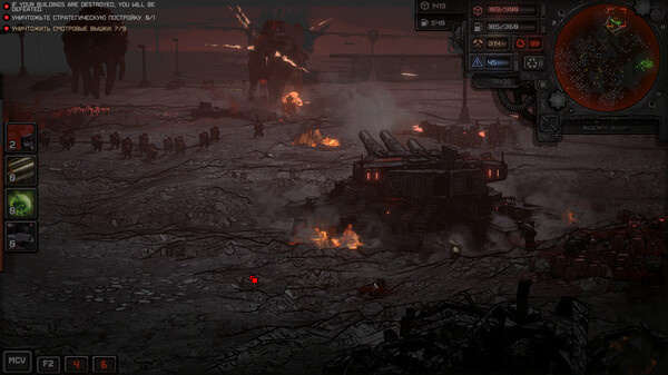 Screenshot of Dust Front RTS gameplay showing in-action mechanics
